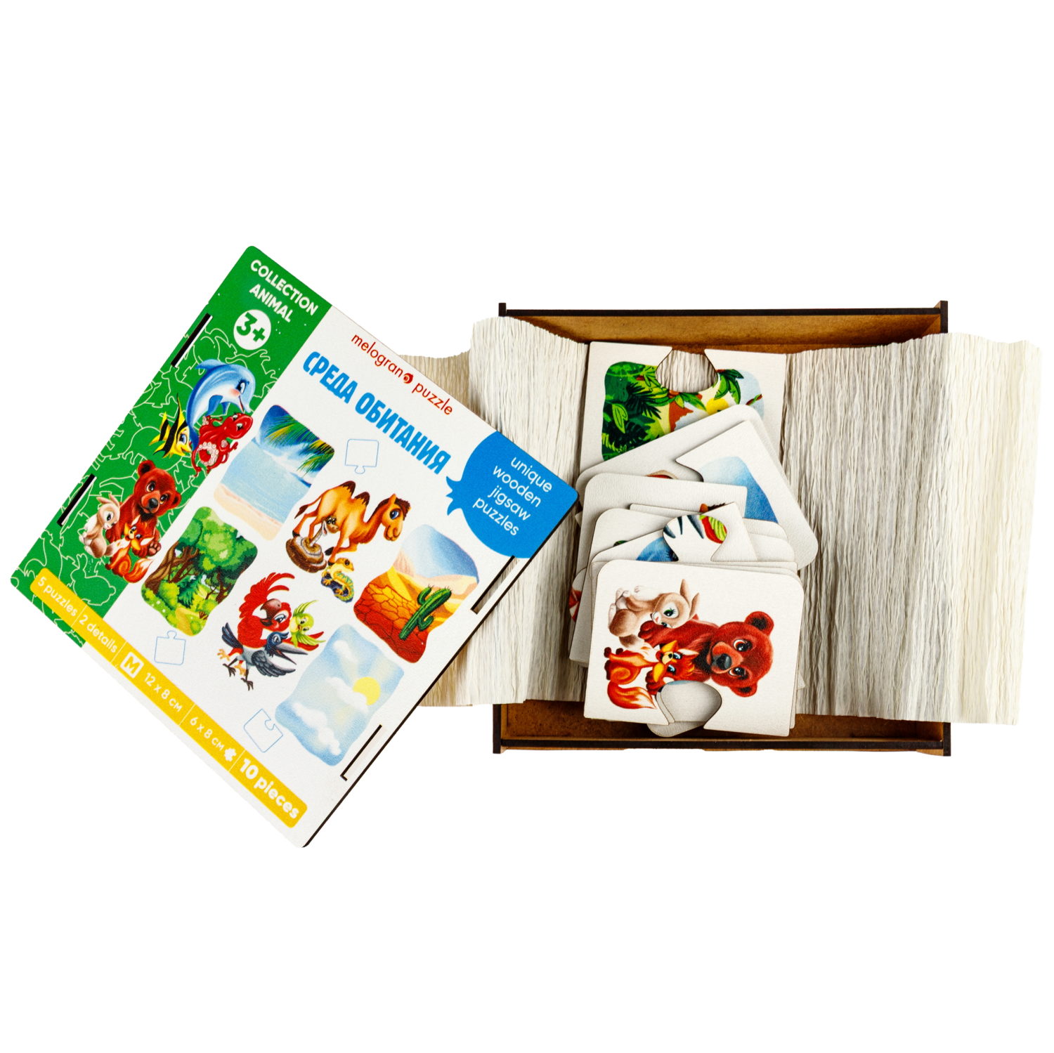 Деревянные пазлы Collection Animals, 5 животных из двух частей, 14 деталей