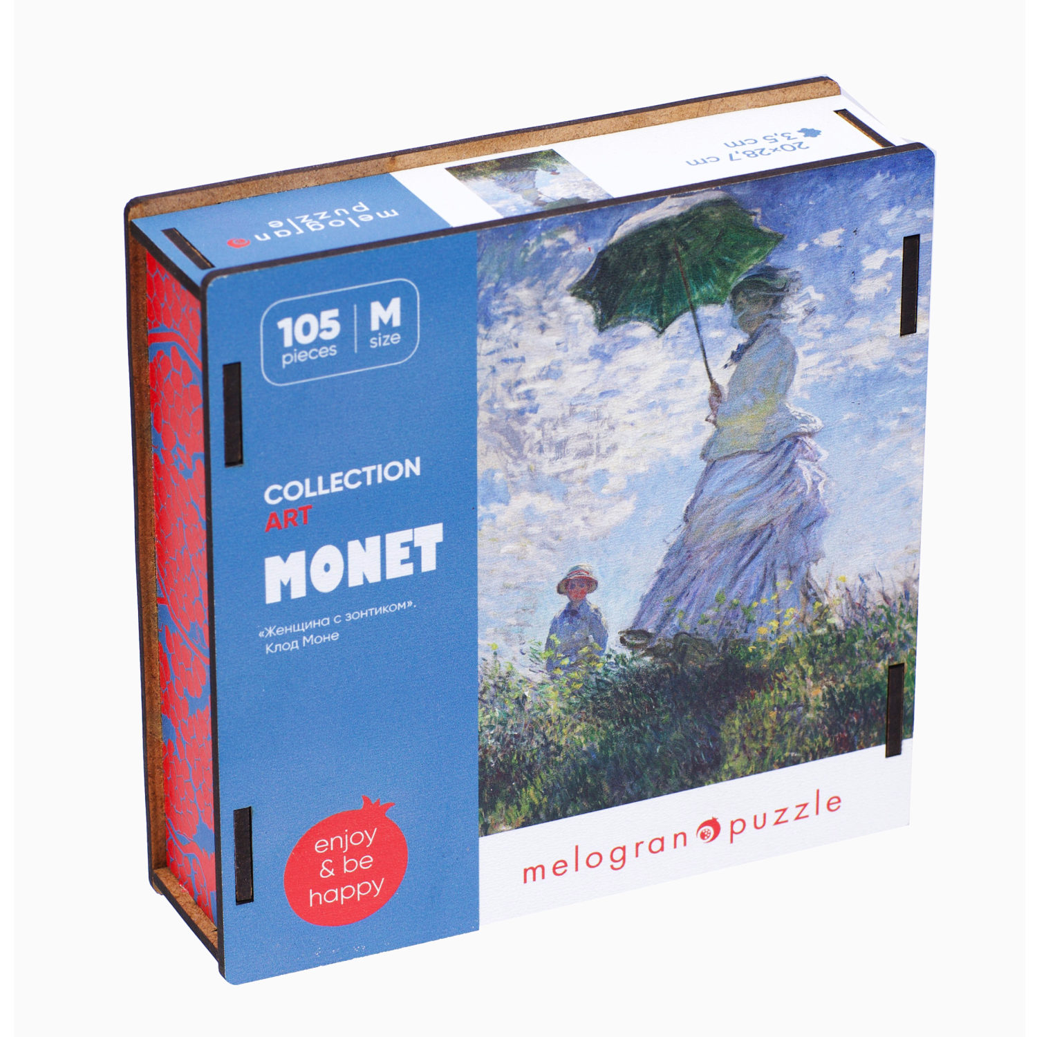 Деревянные пазлы Collection Art Клод Моне, Дама с зонтиком, 105 деталей, 20х28,7 см, 10+