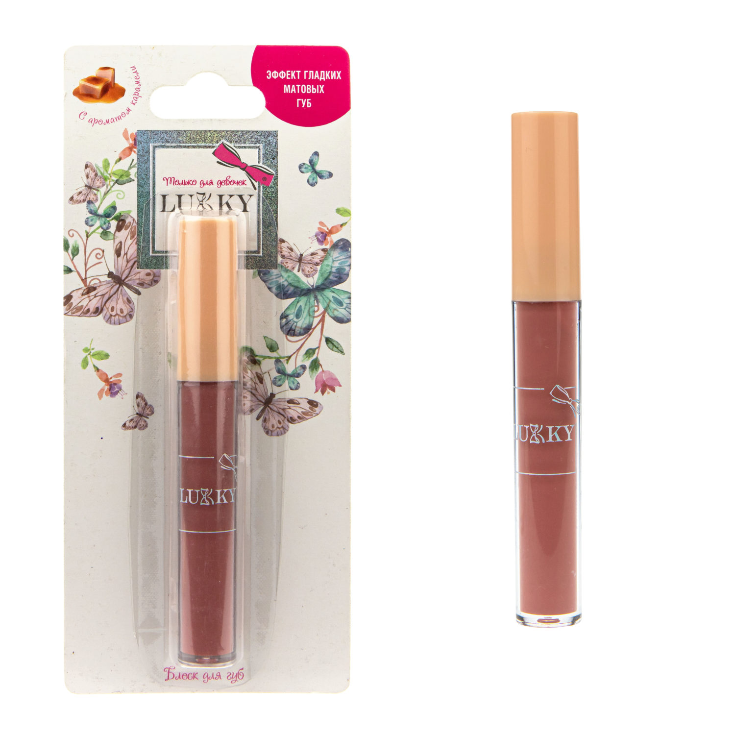 Lukky Fashion Шайн Дизайн, многоразовые стикеры для одежды, 3 шт (кофе, стрекоза, губы)