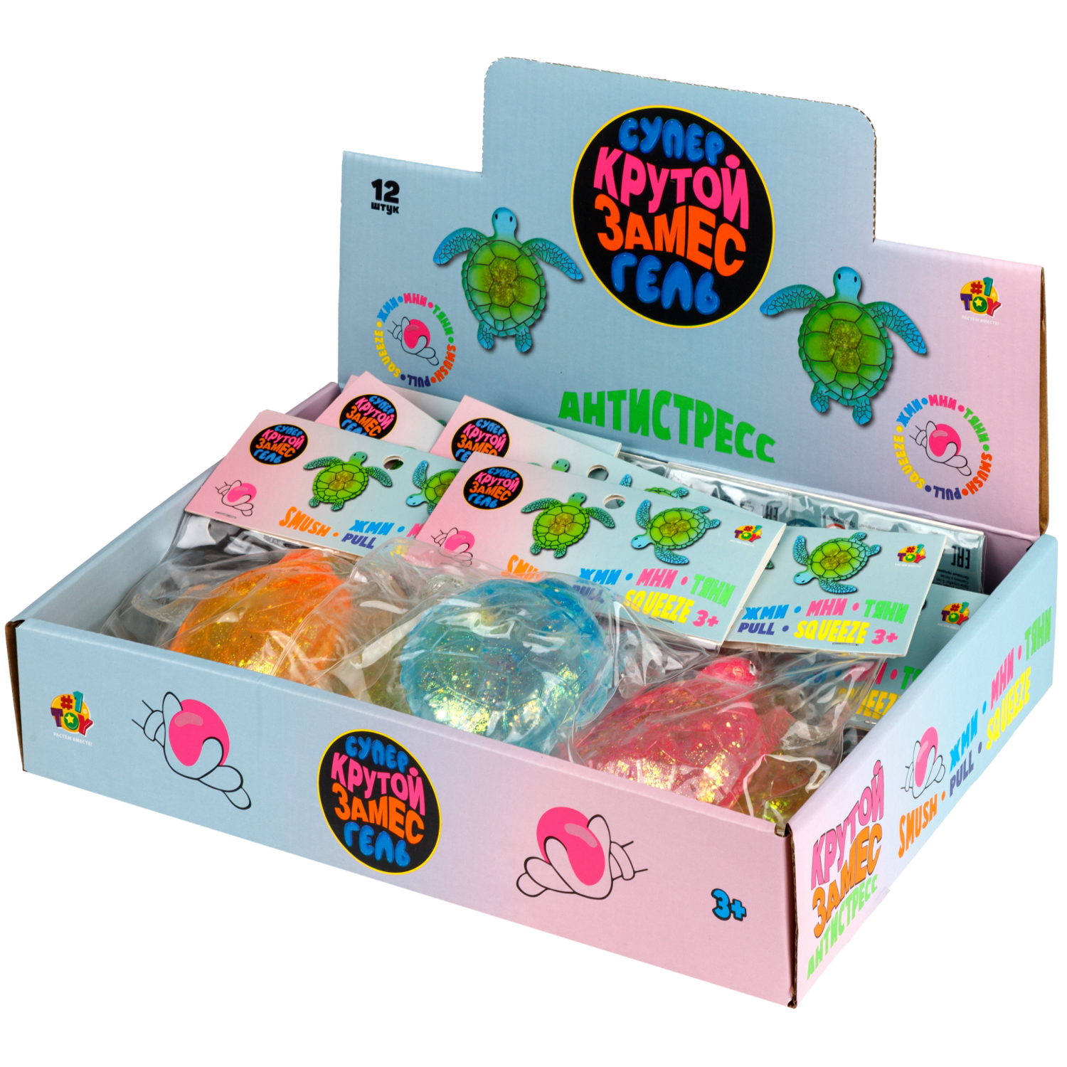 Игрушка-антистресс 1TOY Крутой замес Супергель Черепаха, 10,5х10х5 см, в ассортименте