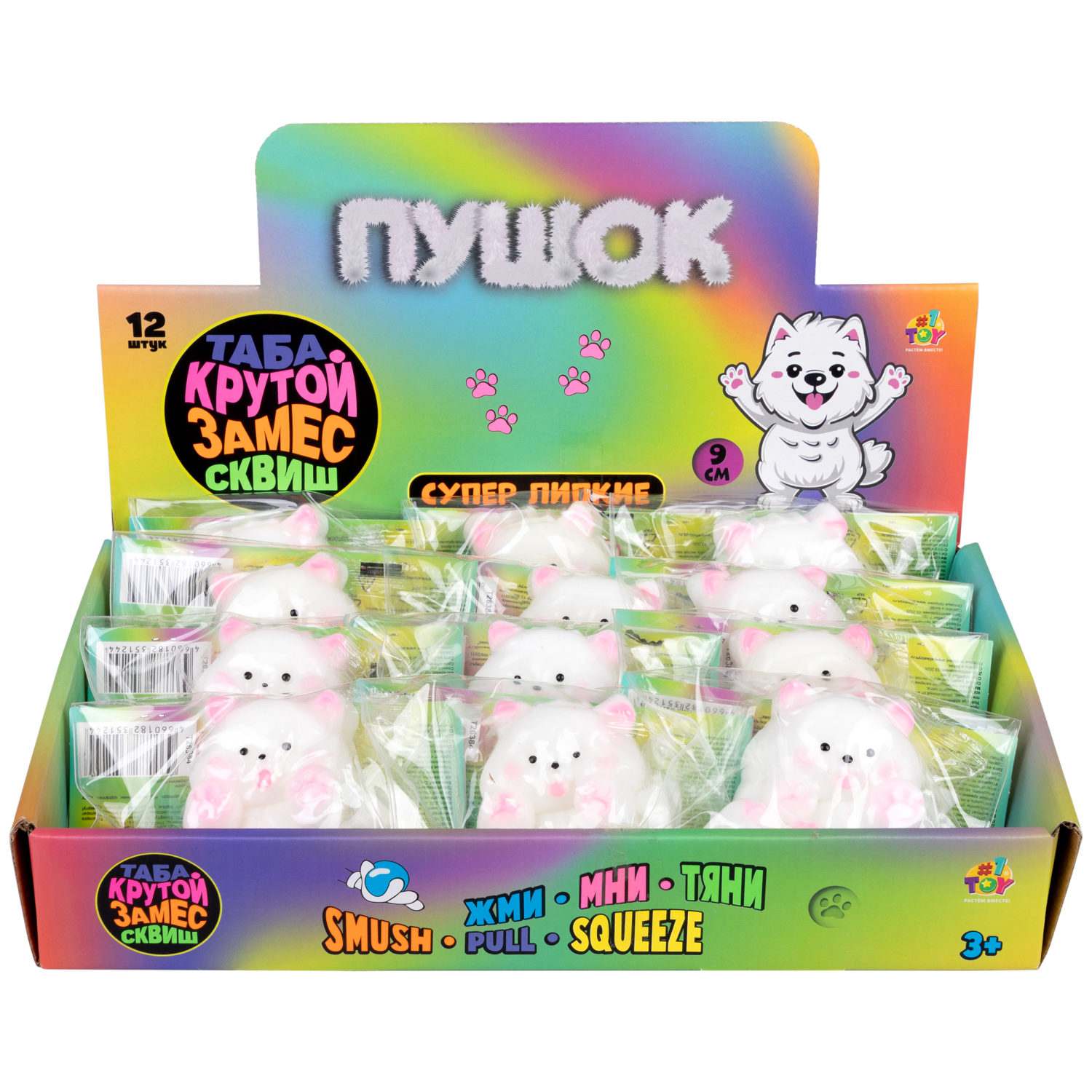 Таба сквиш 1TOY Крутой замес Муссик, собачка, 6,5х9х3,5 см