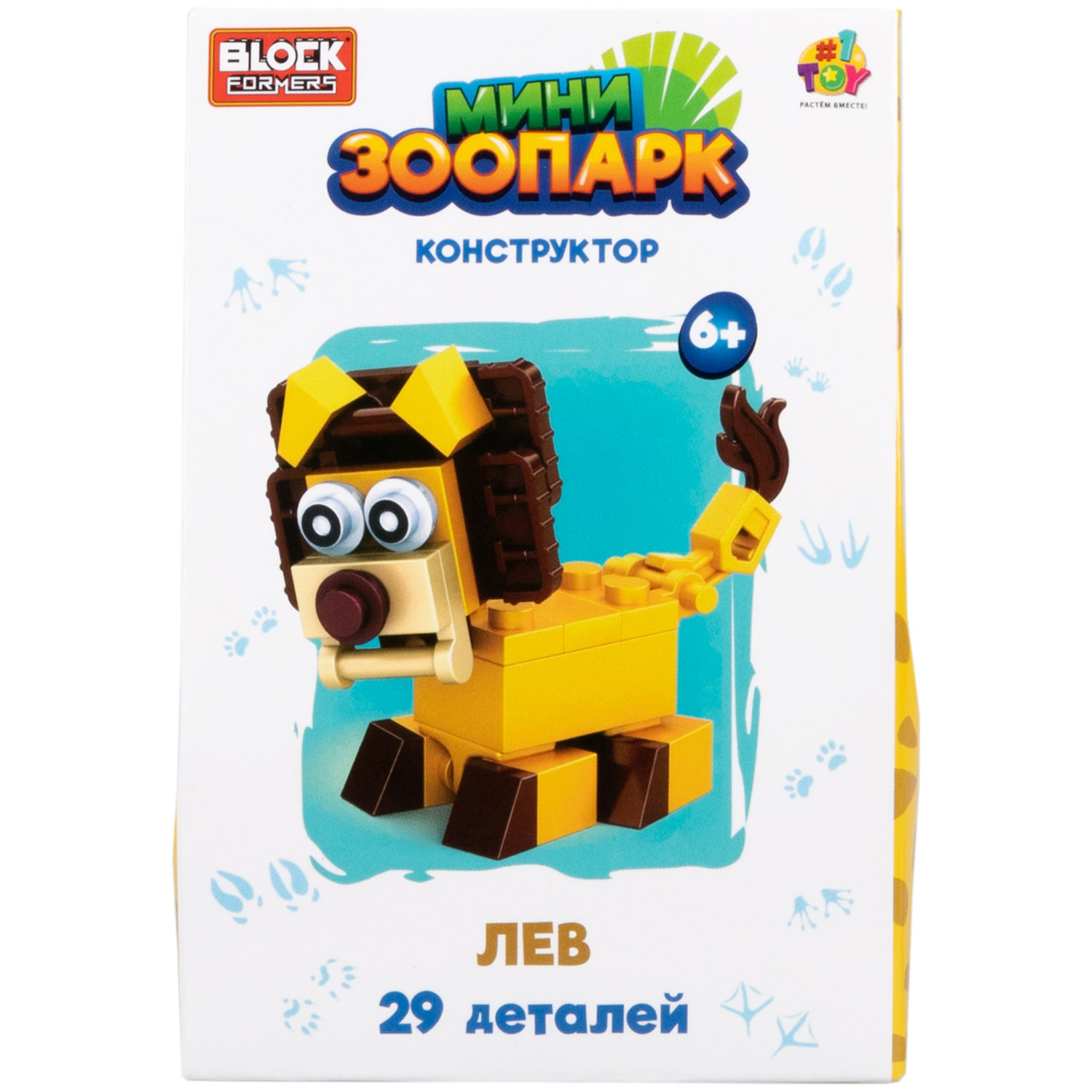 1Toy Blockformers "Мини зоопарк", в ассортименте 12 видов
