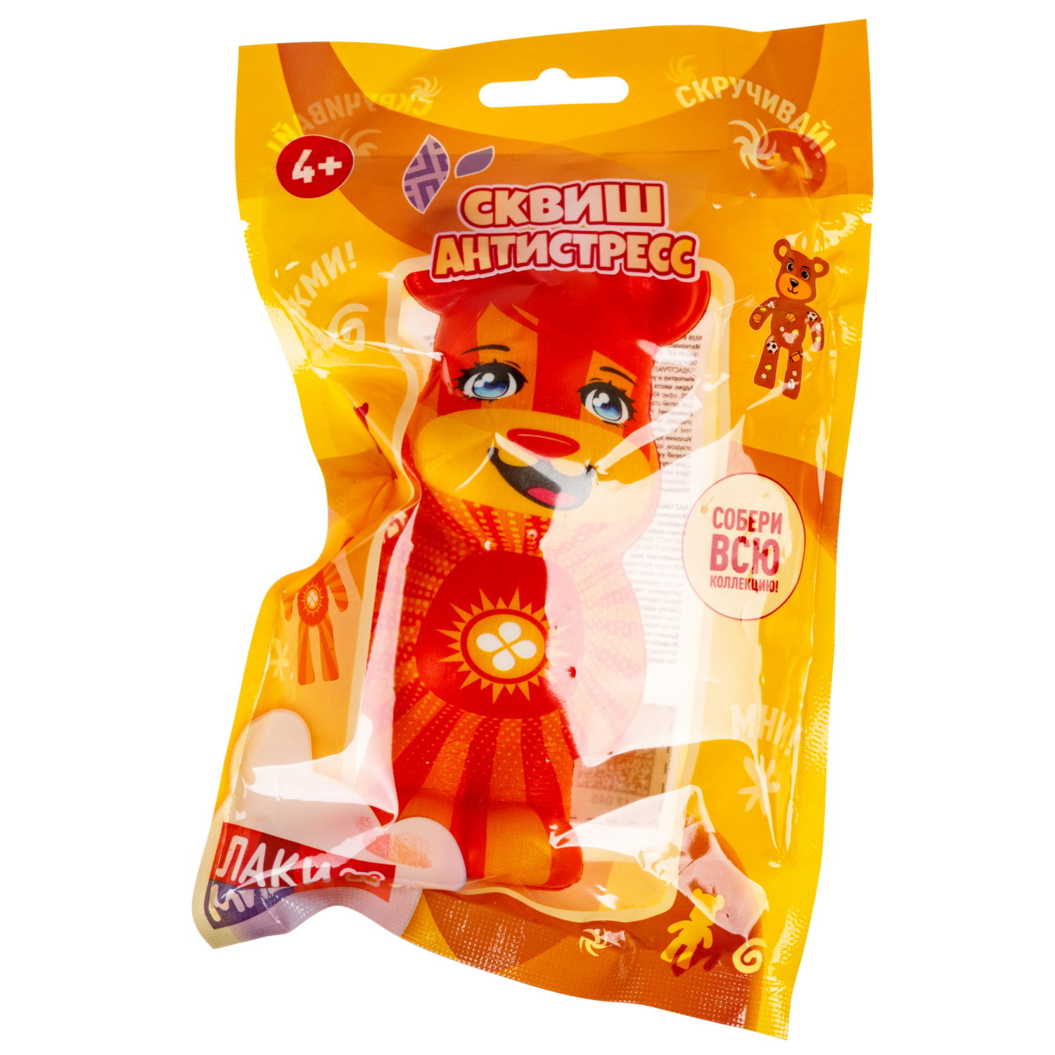 Сквиш Лакимиши, 12,5 см, 12 цветов в ассортименте