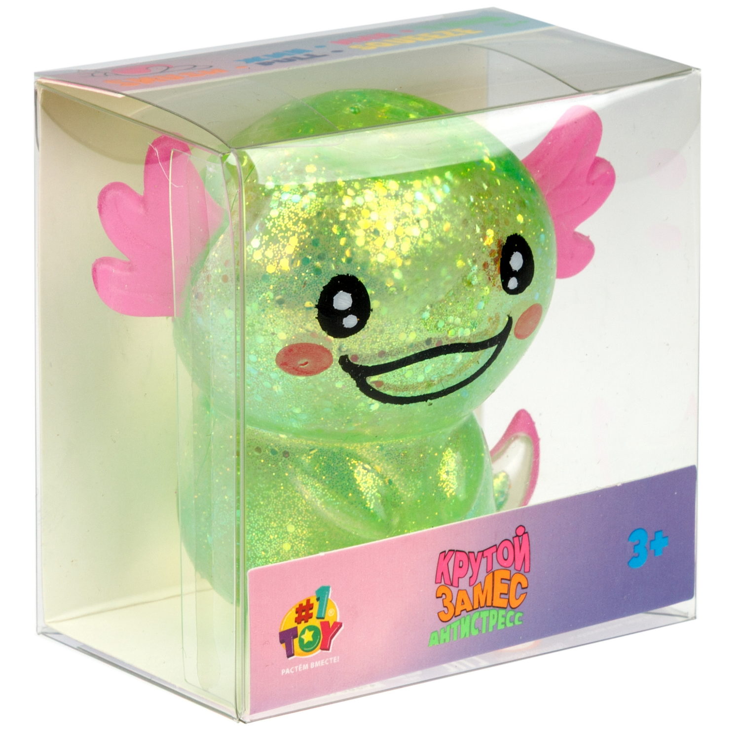 Антистресс-игрушка 1TOY Крутой замес Супергель аксолотль, 11х9х5 см