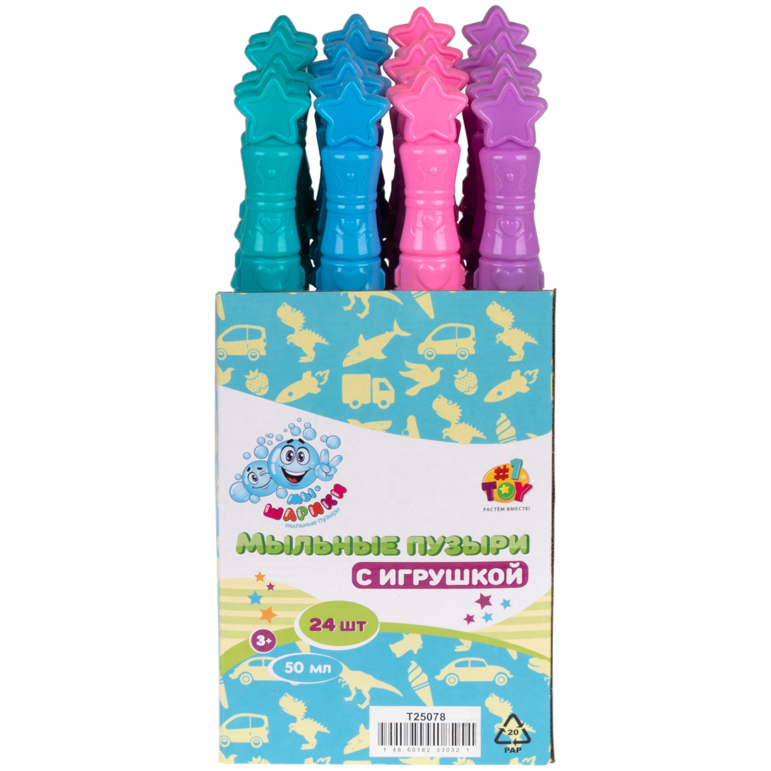 Мыльные пузыри Мы-шарики! 1TOY с игрушкой Звездочка, 50 мл