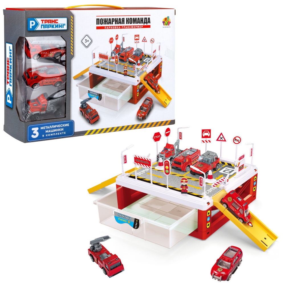 1toy Транспаркинг парковка-ящик "Пожарная команда", коробка, 31*21,5*8 см