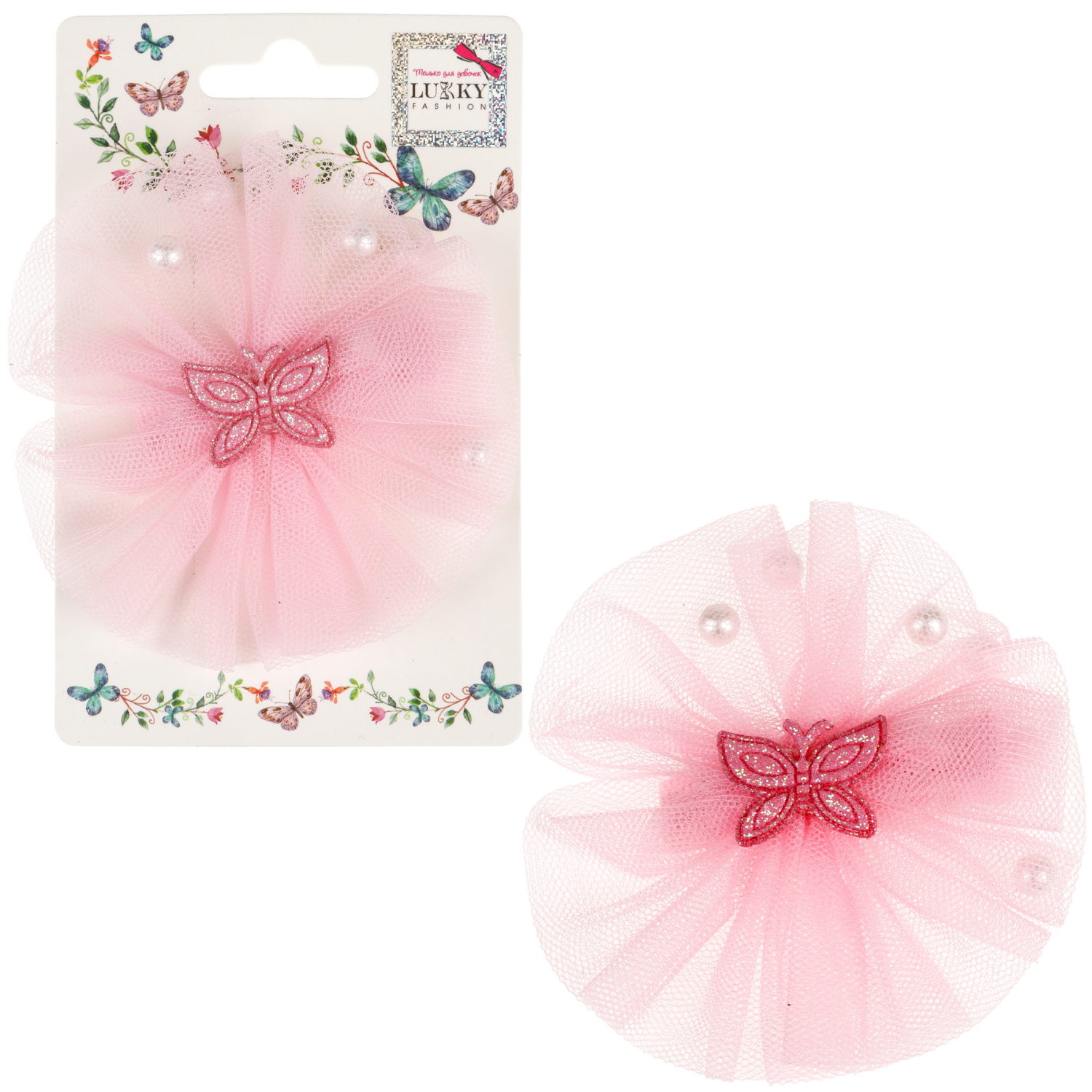 Заколки для волос Lukky Fashion Нежный Пион, детские, для девочки, зажимы, 1 шт.