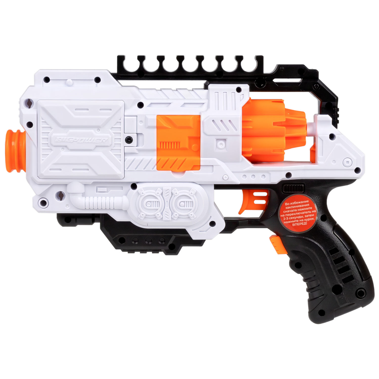 1TOY Funmax "A51" бластер электрический, барабан на 6 выстрелов, в комплекте 16 EVA снарядов, белый