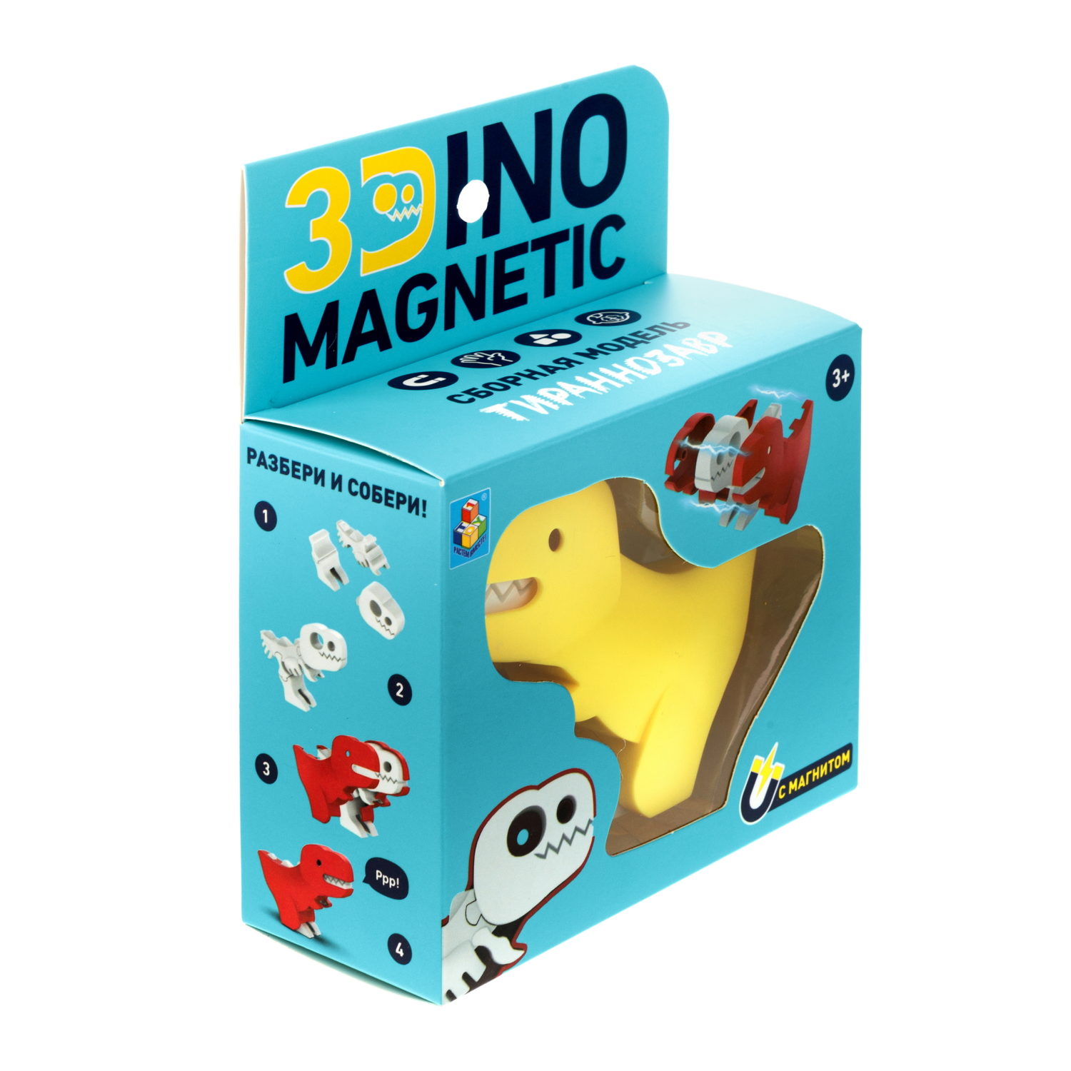 Игрушка динозавр 1TOY 3Dino Magnetic Тираннозавр, сборный, с магнитом, для развития моторики и сил рук, цвет желтый