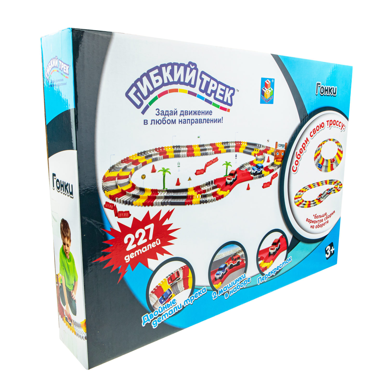 Гибкий трек 1TOY "Гонки" 227 деталей