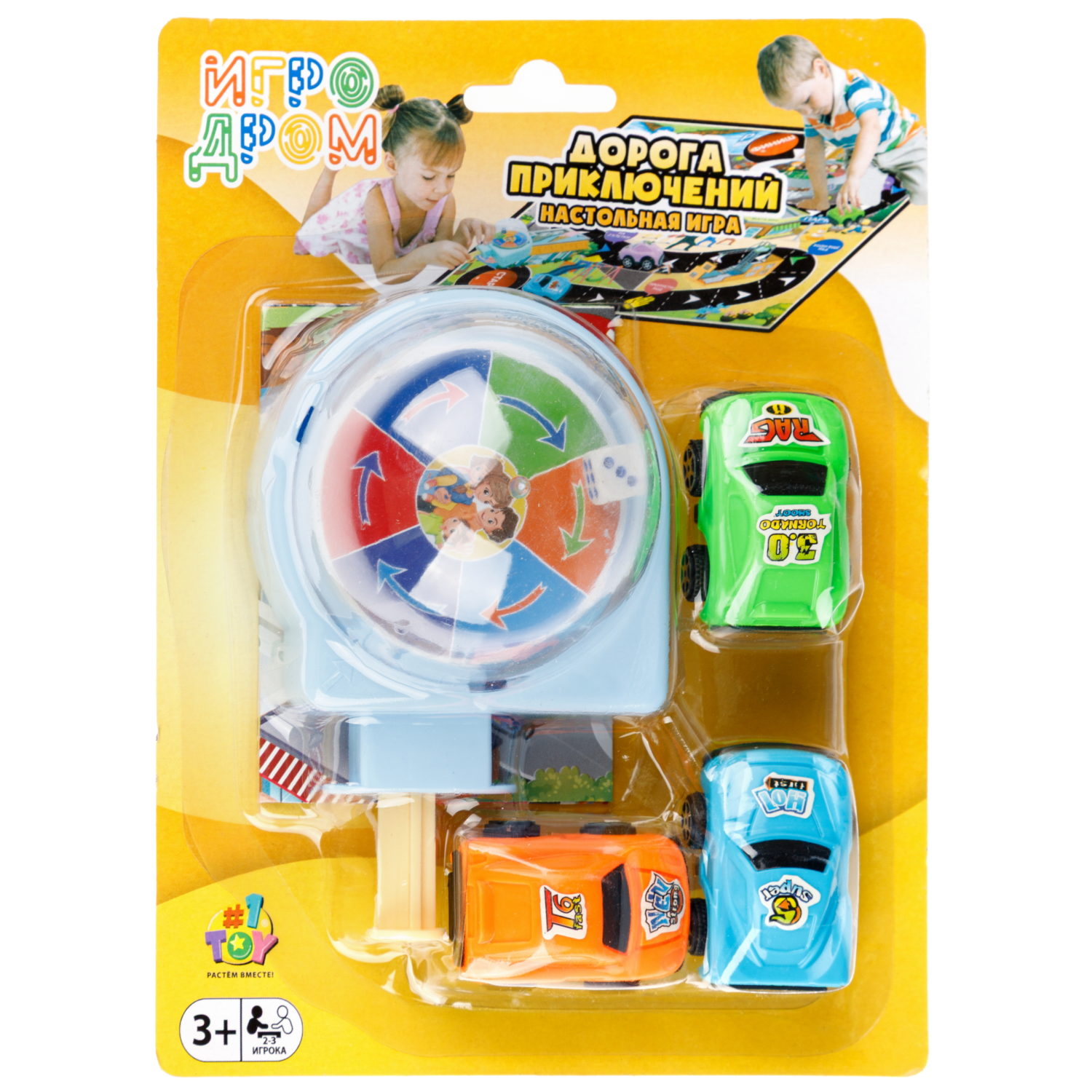 Настольная игра 1TOY Дорога приключений, в ассортименте