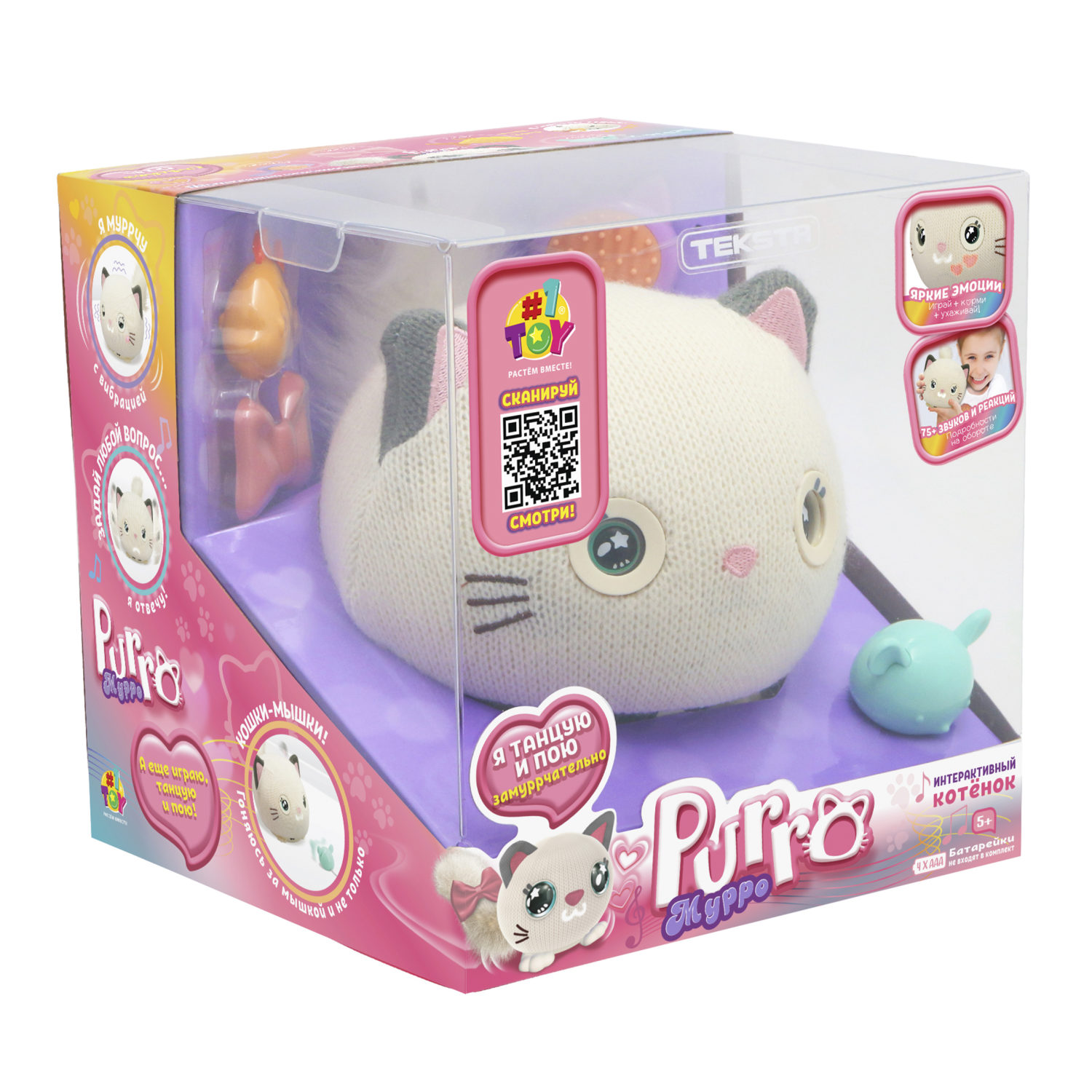 Интерактивная игрушка котик 1TOY Purro Мурро, разговаривающая, музыкальная, поющая, танцующая, умный питомец