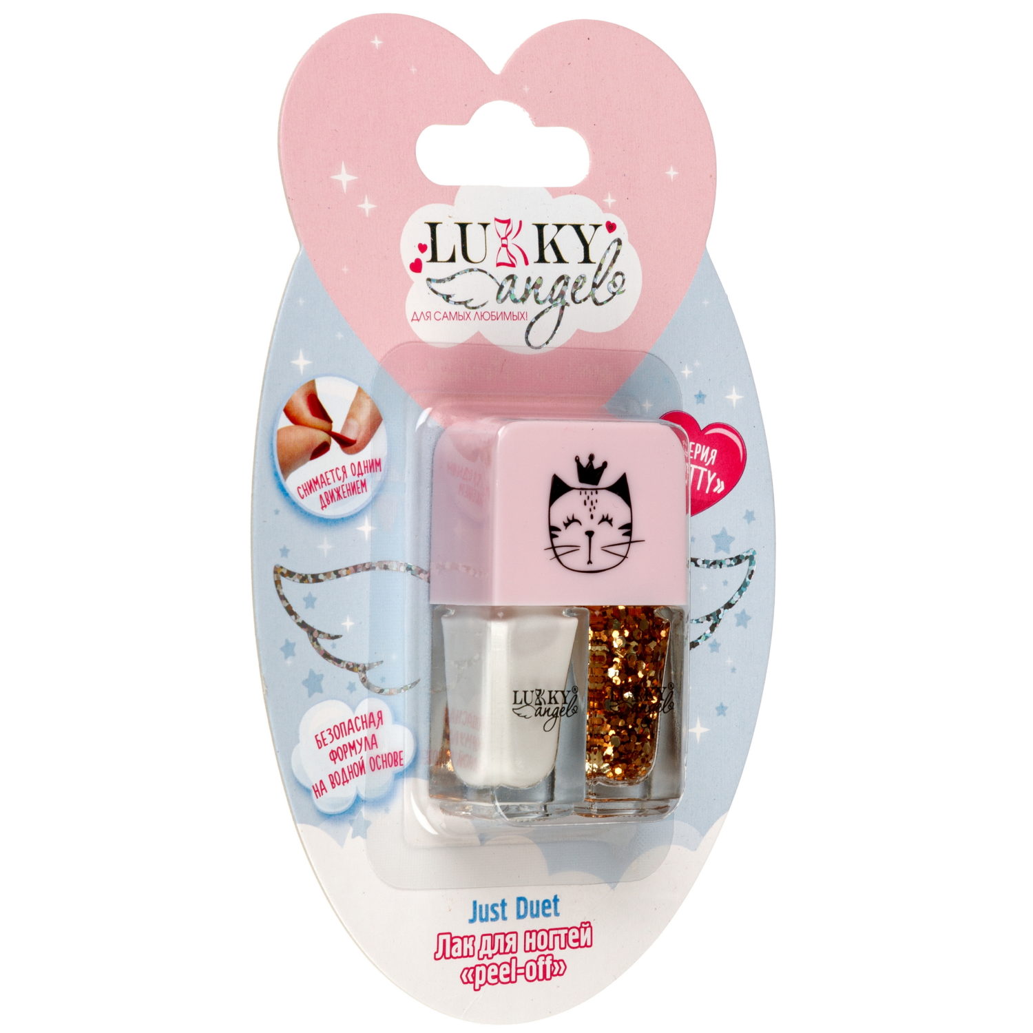Двойной лак для детских ногтей Lukky Angel Just Duet зефирно-перламутровый и золотой с блестками, 2 по 4 мл