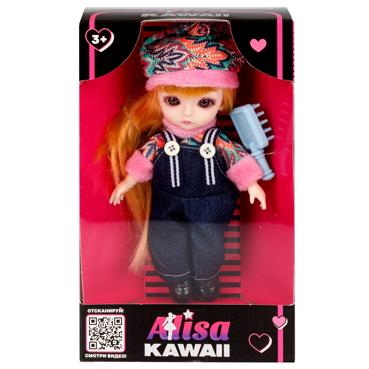Кукла шарнирная Alisa Kawaii mini 15,2 см, с расчёской, с длинными светлыми волосами 