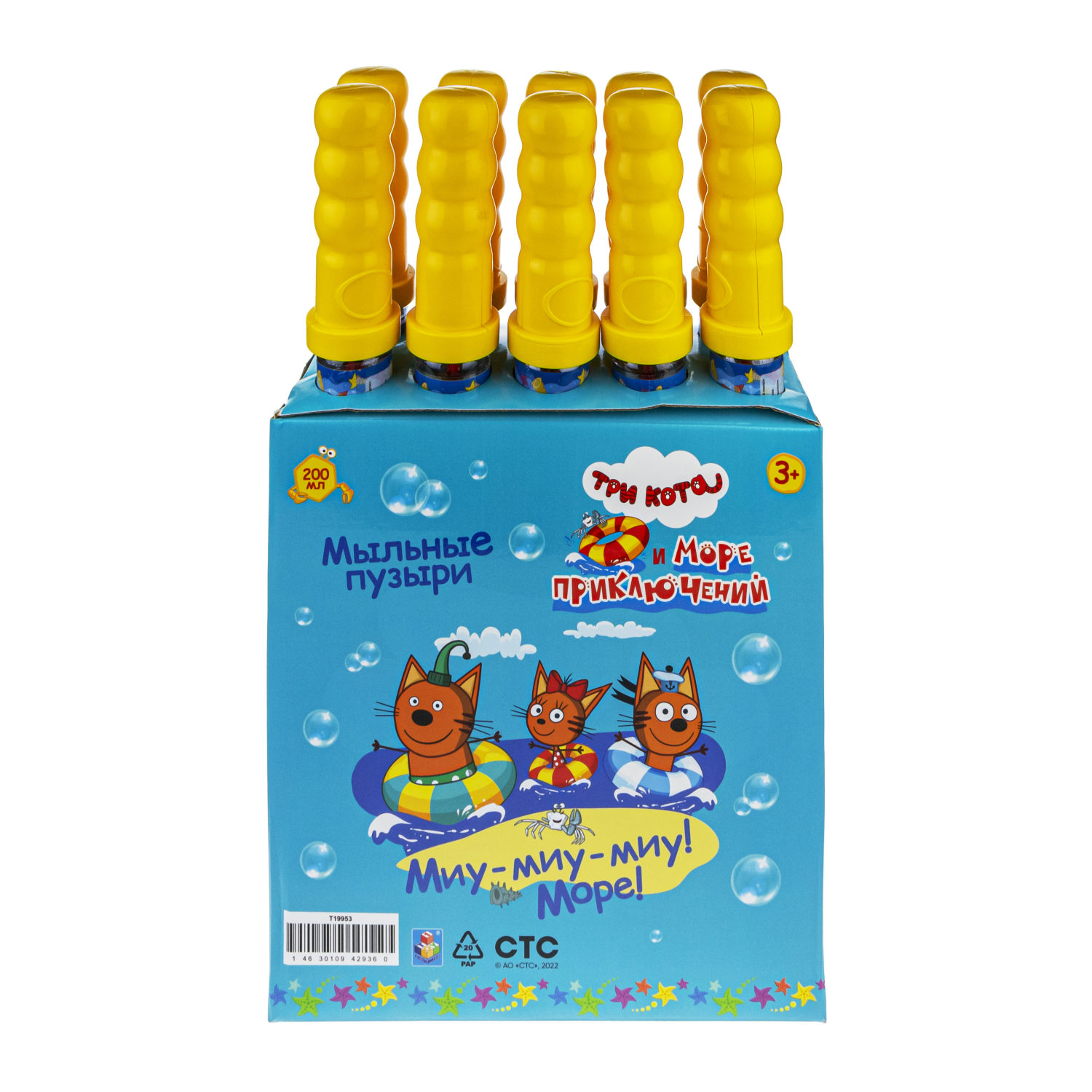 Мыльные пузыри 1TOY Три кота, 200 мл