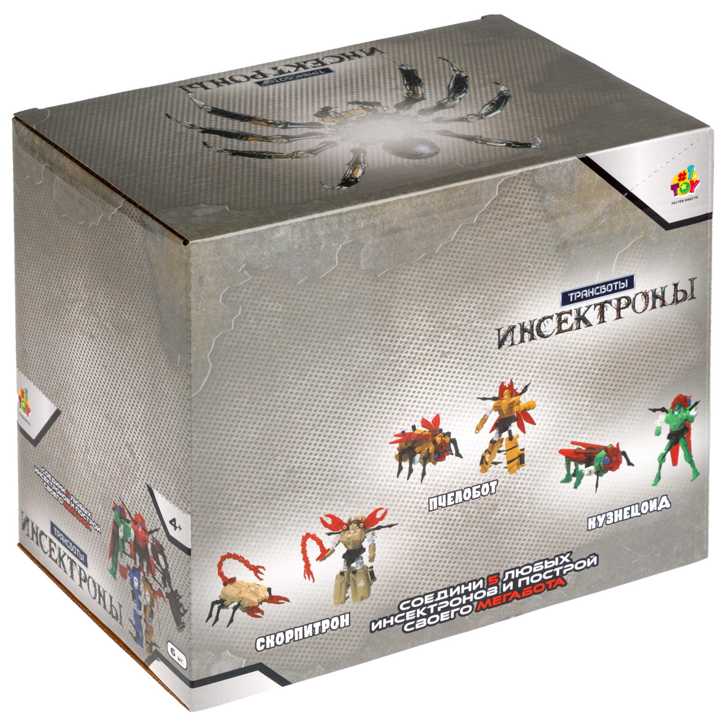Трансботы 1TOY Инсектроны, роботы-трансформеры, в ассортименте 6 видов