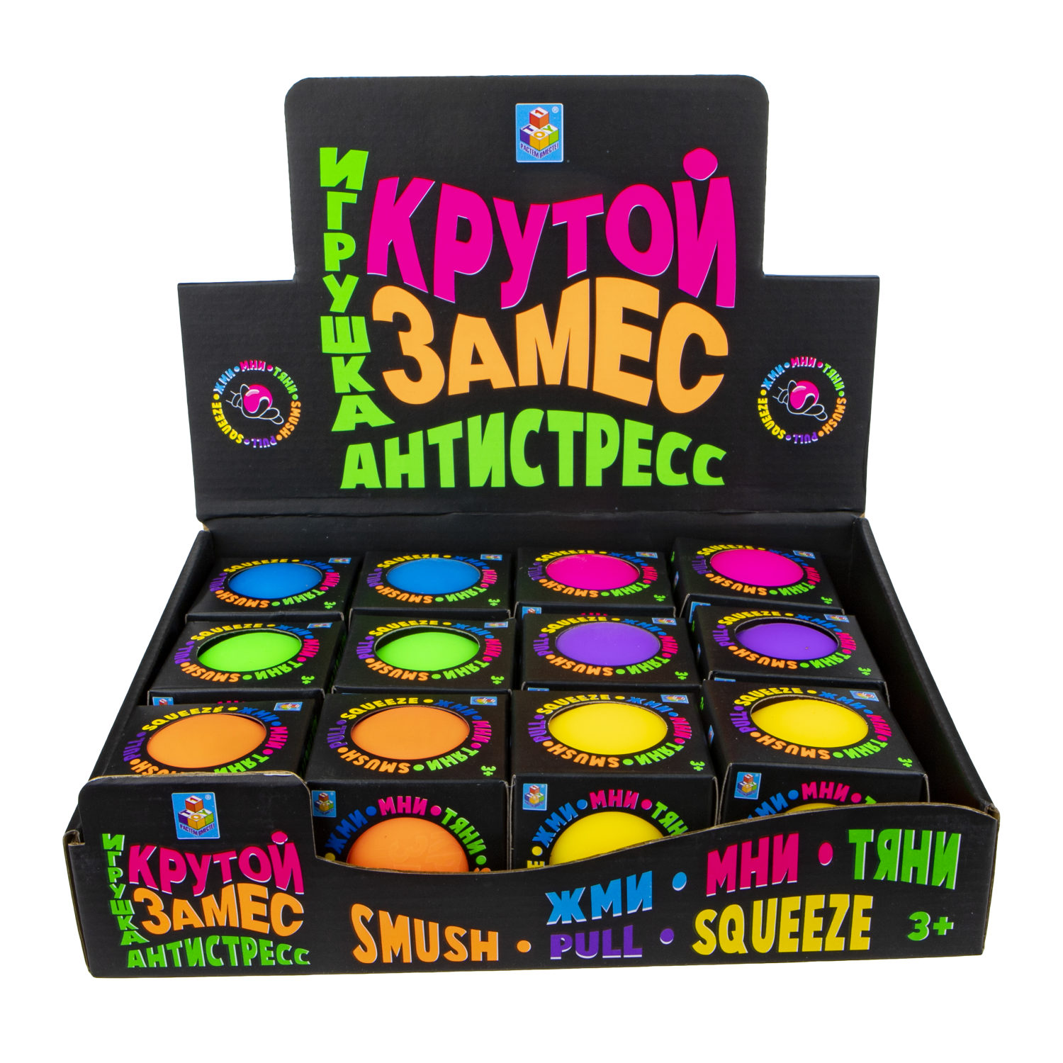 Антистресс-игрушка 1TOY Крутой замес, шар 7 см, 6 цветов в ассортименте