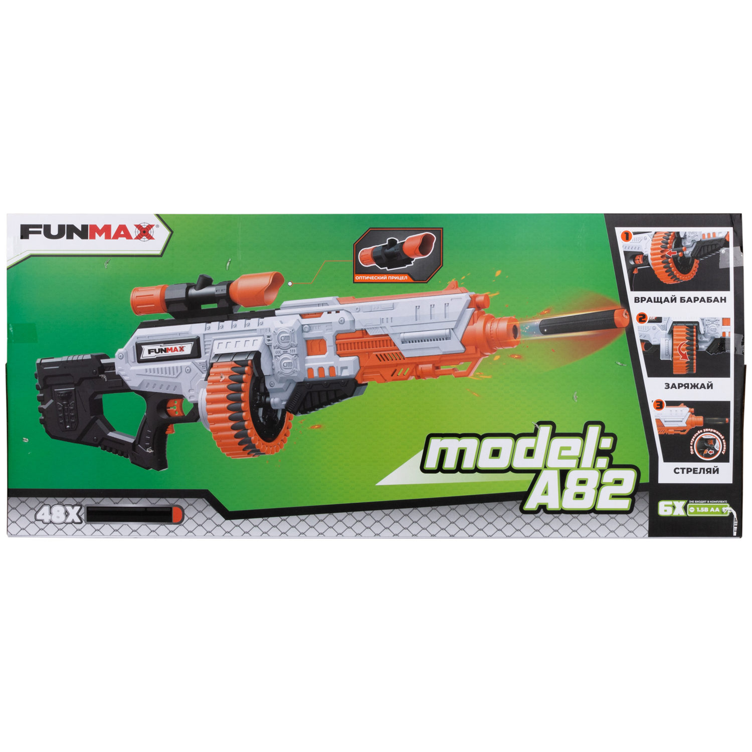 1toy Funmax "A82" бластер электромеханический, барабан на 30 выстрелов, в комплекте 48 EVA снарядов