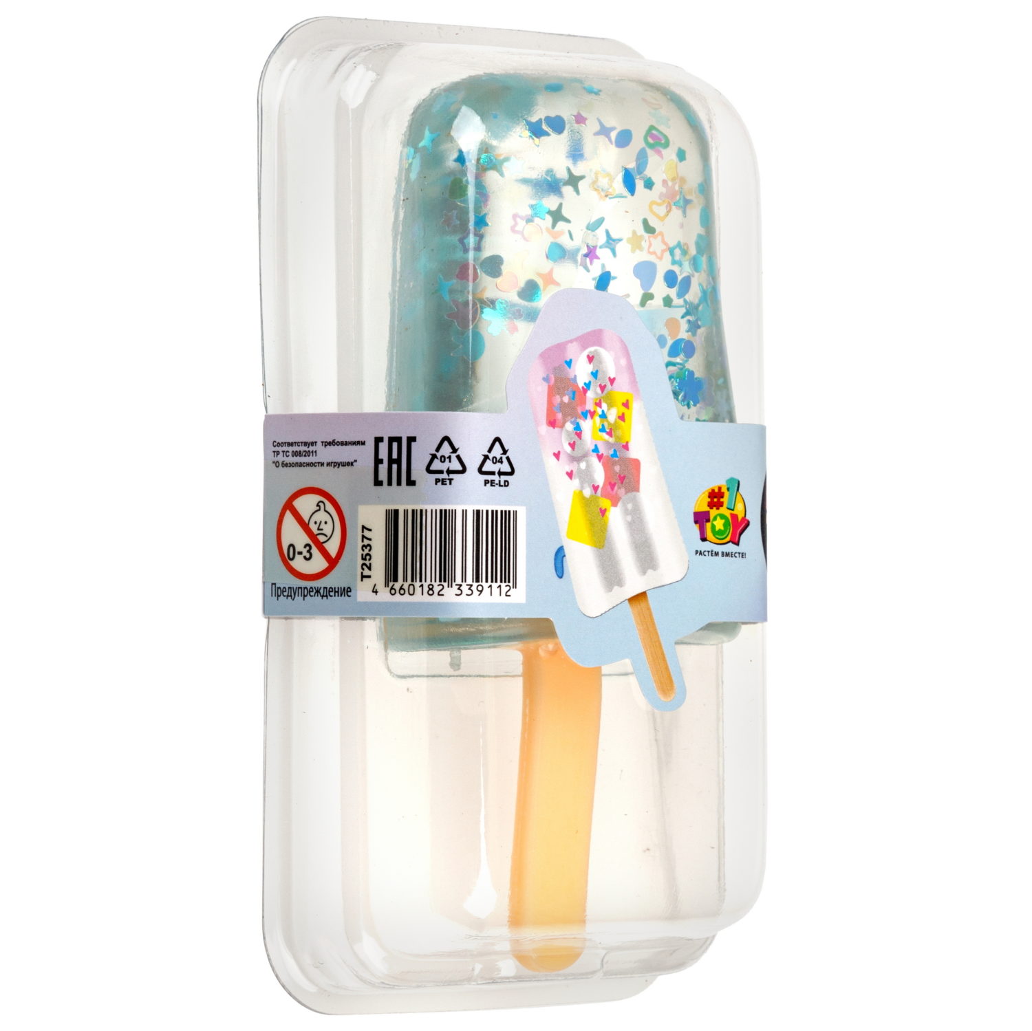 Игрушка-антистресс 1TOY Крутой замес «Супергель» мороженое 13*5 см