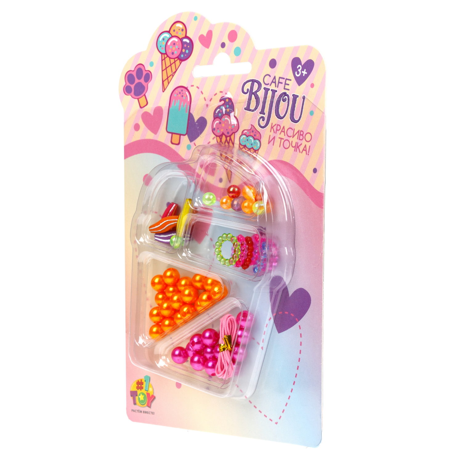 1TOY наб.бусин. мороженое 5 видов в асс., блистер 12*19см, 20 шт.в дб.