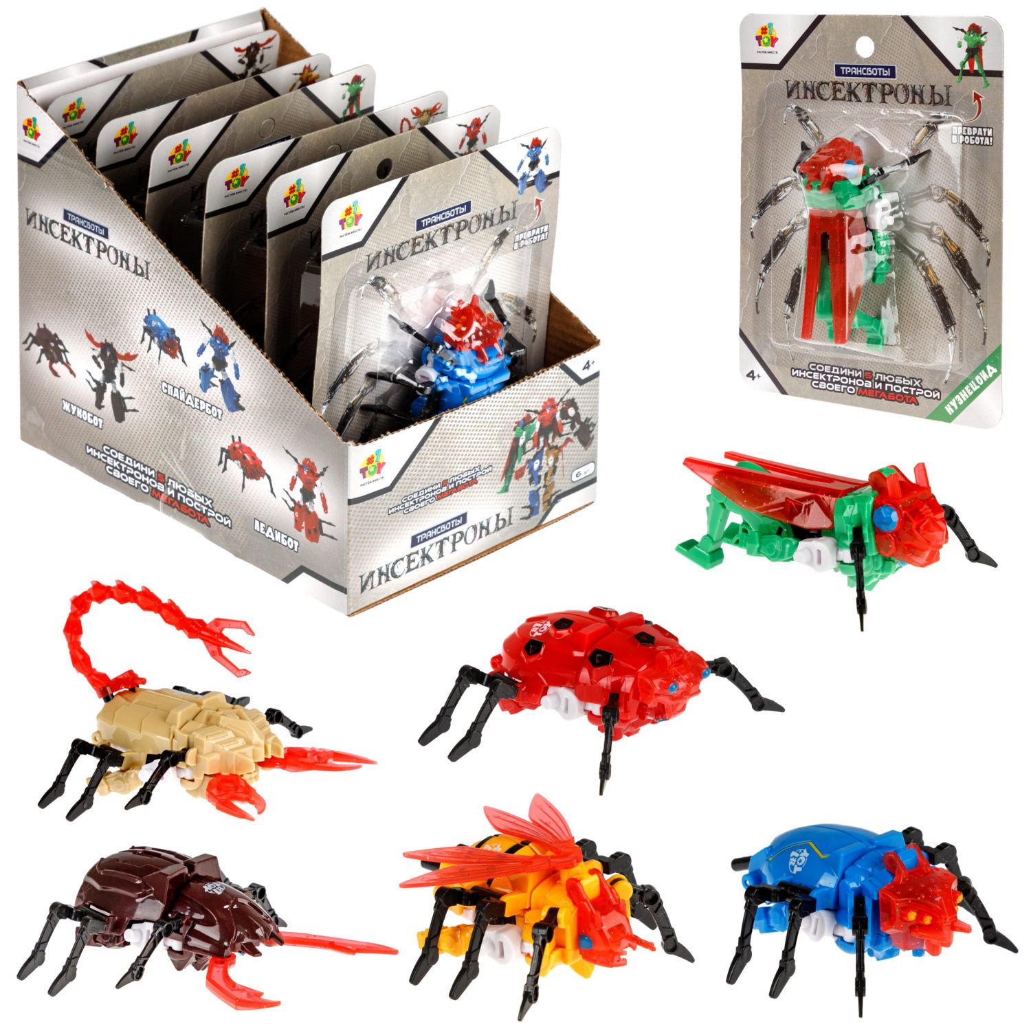 Трансботы 1TOY Инсектроны, роботы-трансформеры, в ассортименте 6 видов