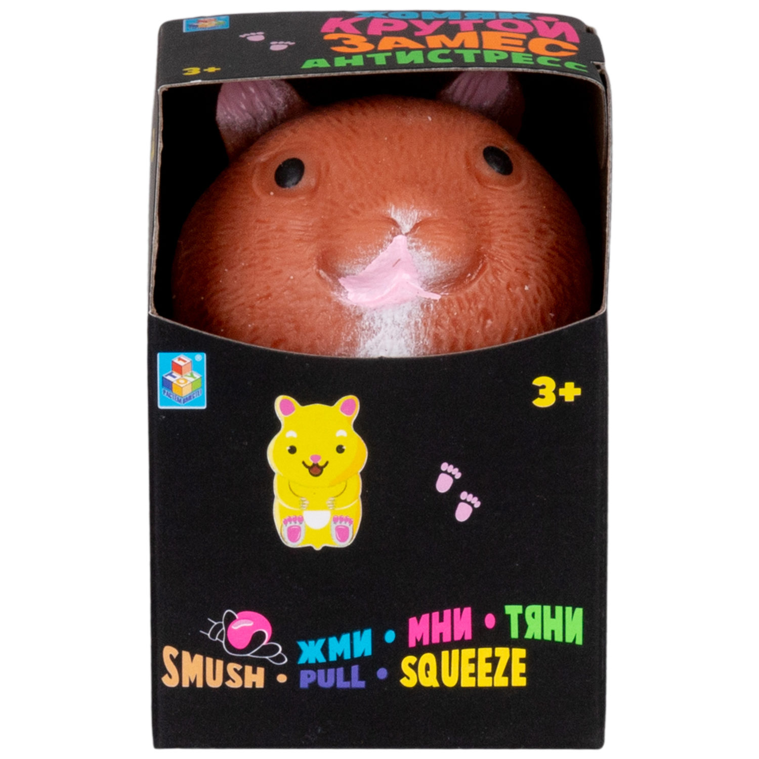 Игрушка-антистресс 1TOY Крутой замес, хомяк, в ассортименте, 7,5х5,5 см