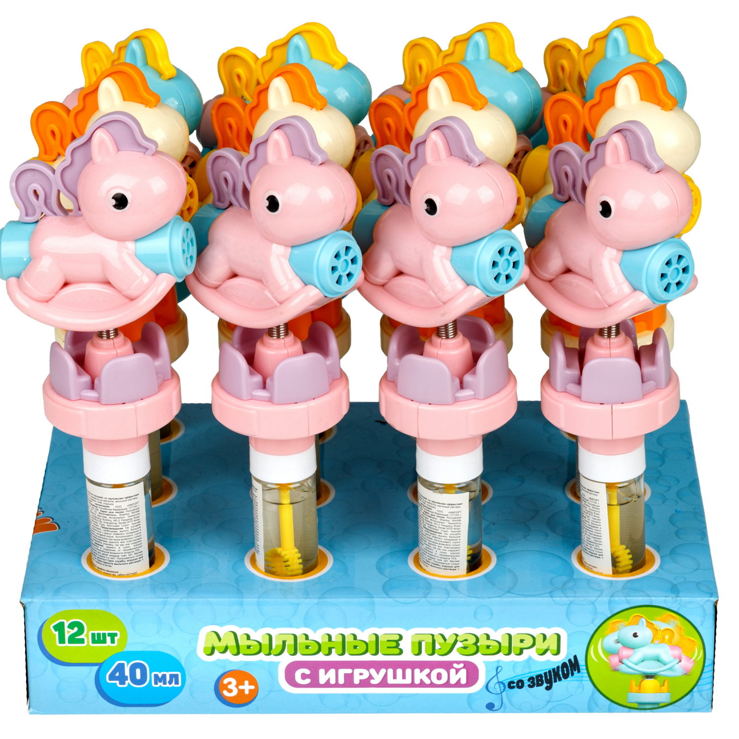 Мыльные пузыри с игрушкой-качалкой 1TOY Мы-шарики! Пони, 40 мл, 3 цвета в ассортименте