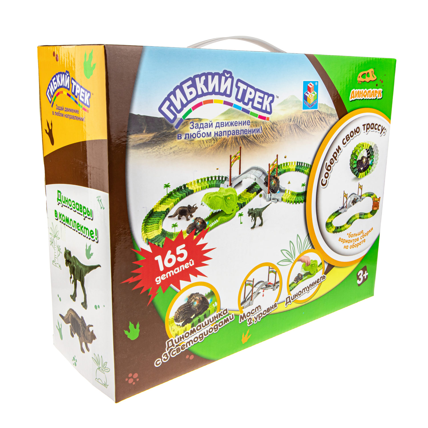 Автотрек 1TOY «Динопарк», гибкий трек с машинкой