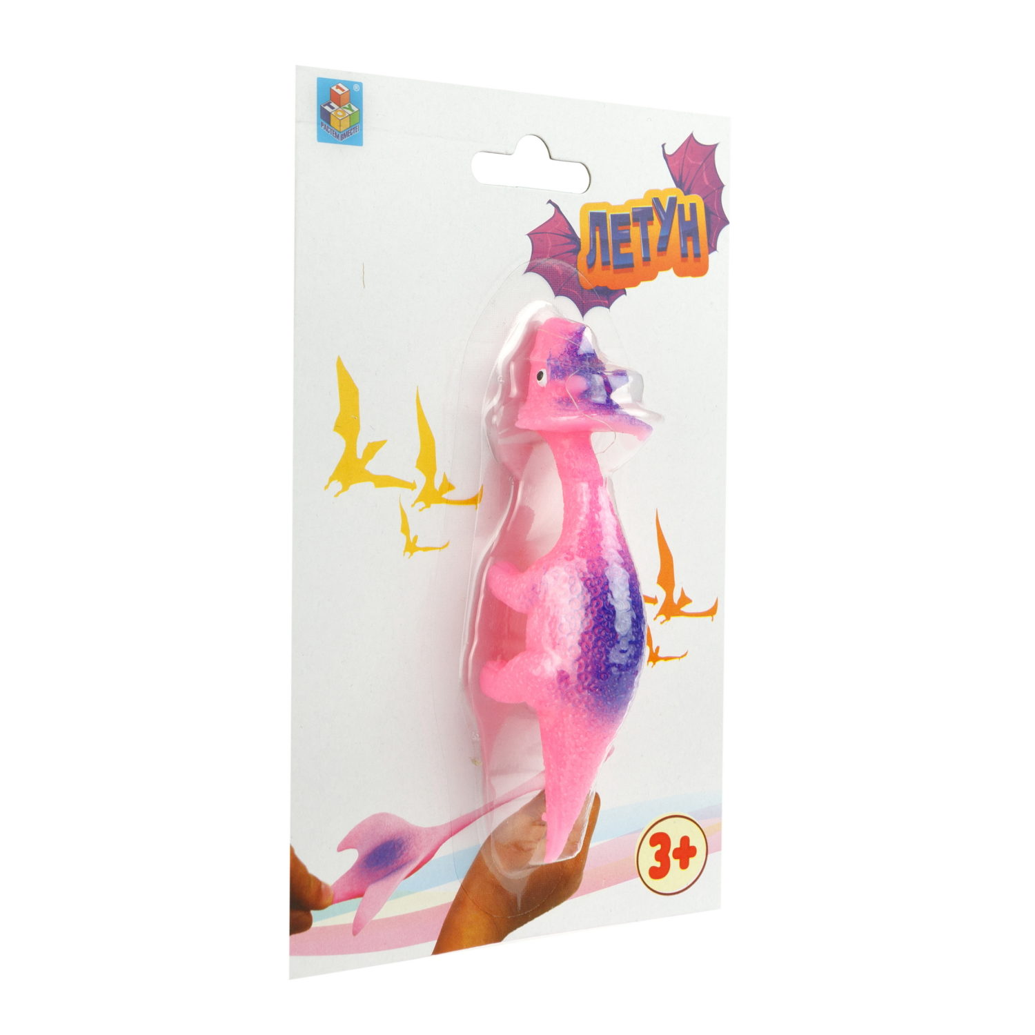 1toy Летуны "Динозавр" 10 см в блистере 11х16,6 см, в асс.