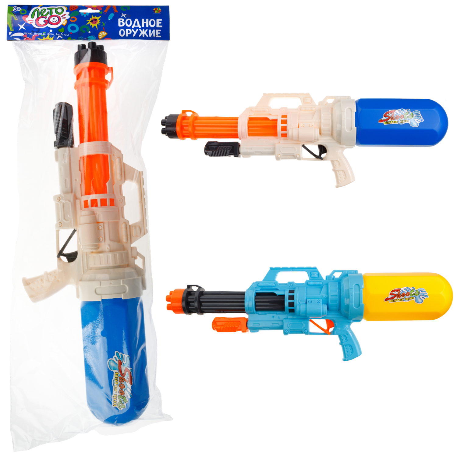 Водный пистолет 1TOY Аквамания