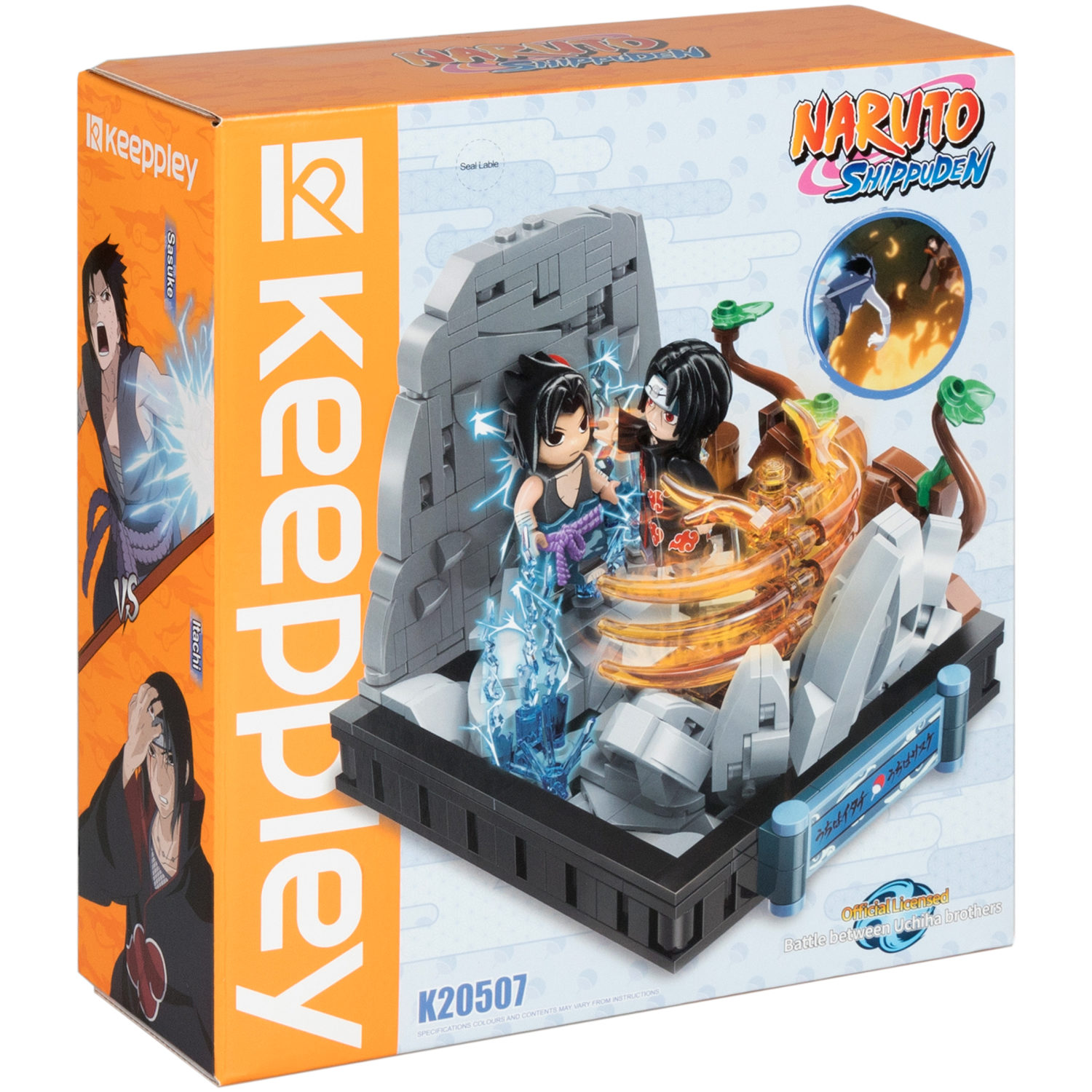 Naruto конструктор "Битва между братьями Учиха" для мальчиков и девочек, 460 деталей