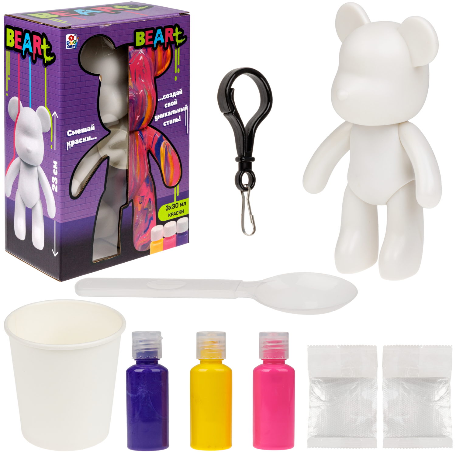 Большой Мишка Флюид Арт 1TOY ART BEARt, 23 см , краски: желтая, розовая, фиолетовая