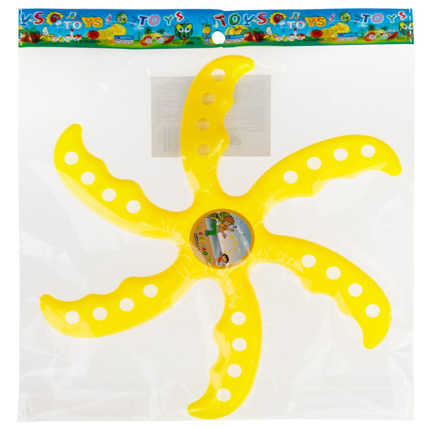 Фрисби 1TOY 23 см, в ассортименте