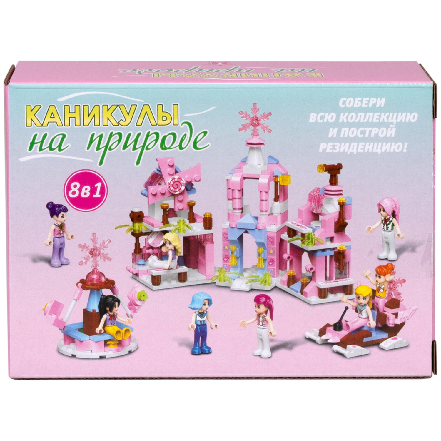 1TOY конструктор Blockformers "Каникулы на природе", в ассортименте 8 видов