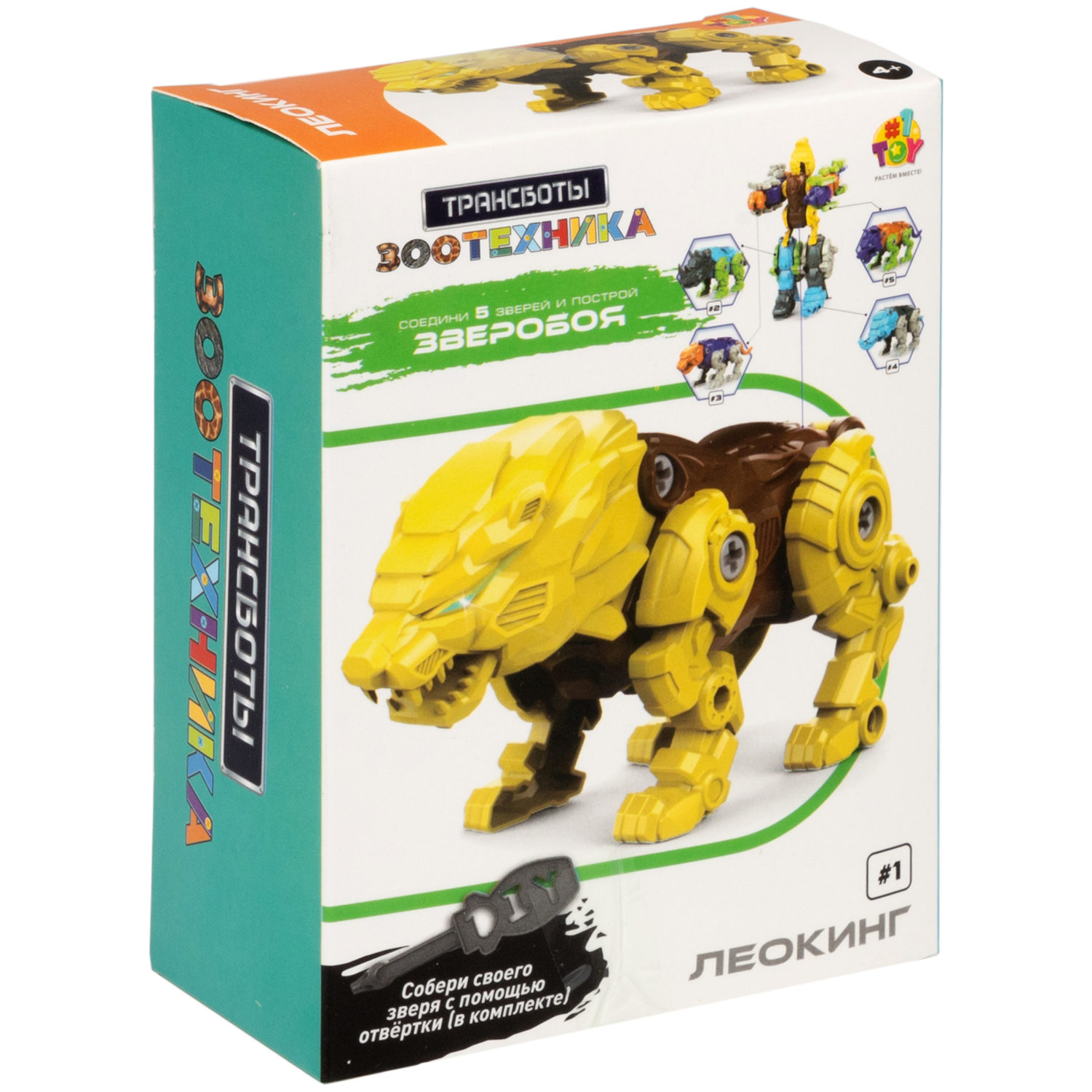 1toy Трансботы Зоотехника «Зверобой» , в ассортименте 5 видов