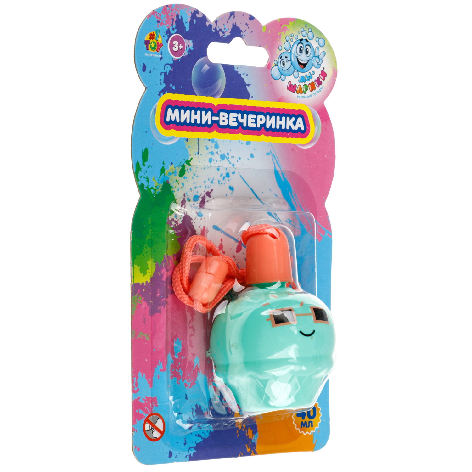 Мыльные пузыри 1TOY Мы-шарики! Мини-вечеринка, 40 мл