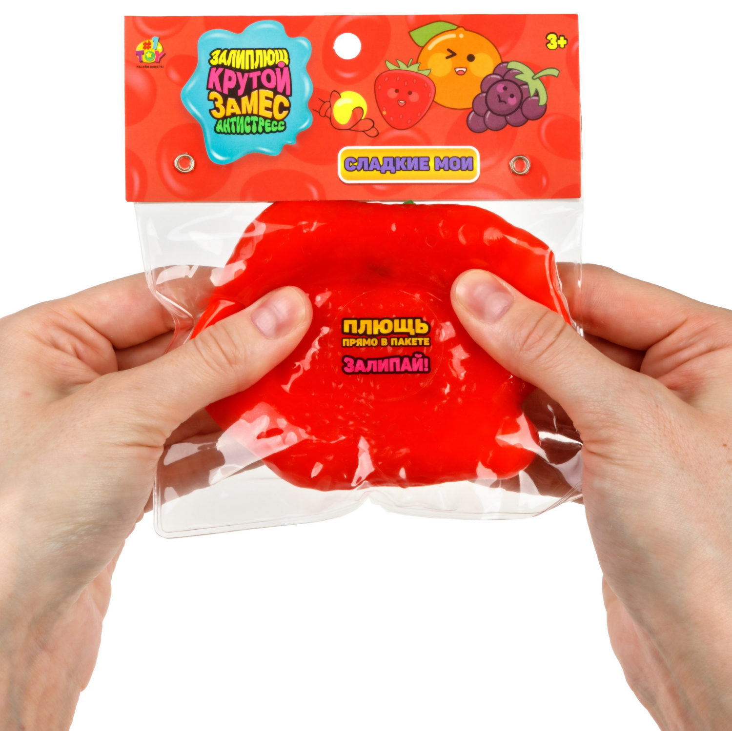 Игрушка-антистресс 1TOY Крутой замес Залиплющ, Сладкие мои, 5*6*6 см, клубника