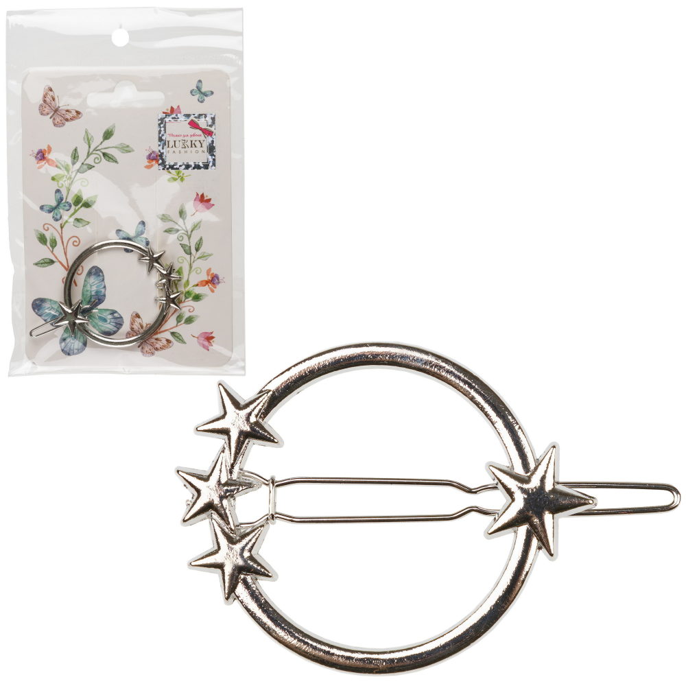 LUKKY Fashion заколка для волос Круг со звездочками, 1шт