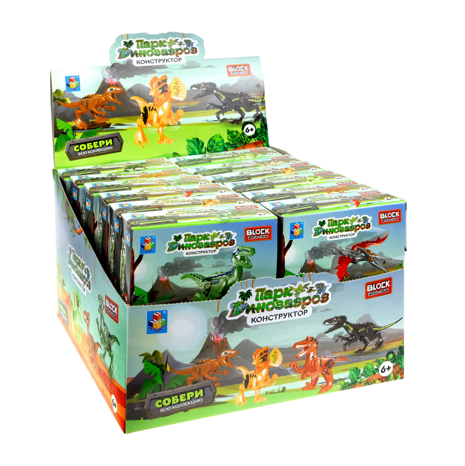 Конструктор 3д Blockformers 1TOY Парк динозавров, детский, 1 шт.