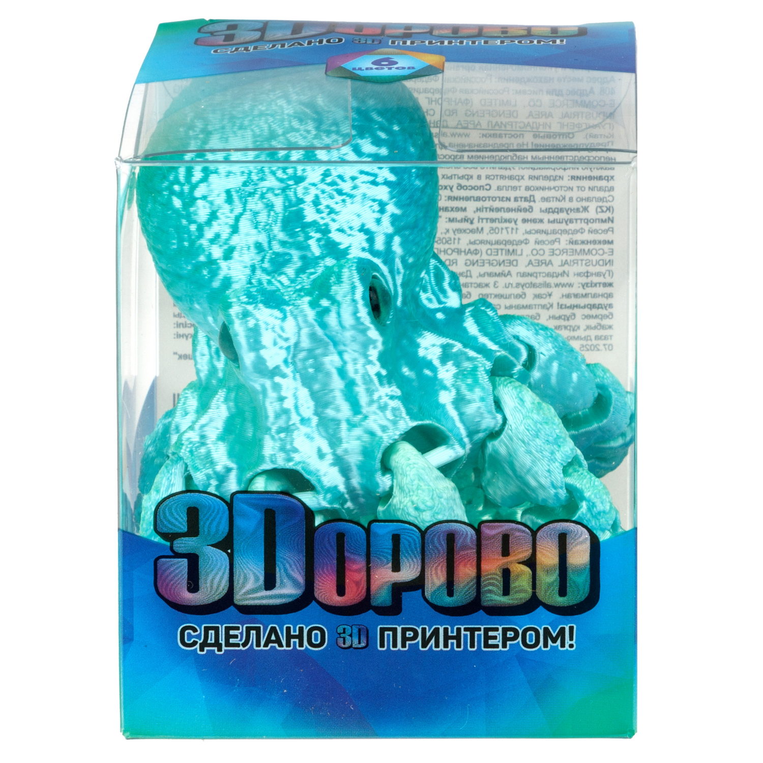 3D-игрушка 1TOY 3Dорово Осьминог, 21х6 см, 6 цветов в ассортименте