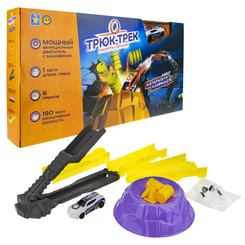 Трюк-трек 1TOY «Катапульта-камикадзе», автотрек с машинкой, гоночная трасса