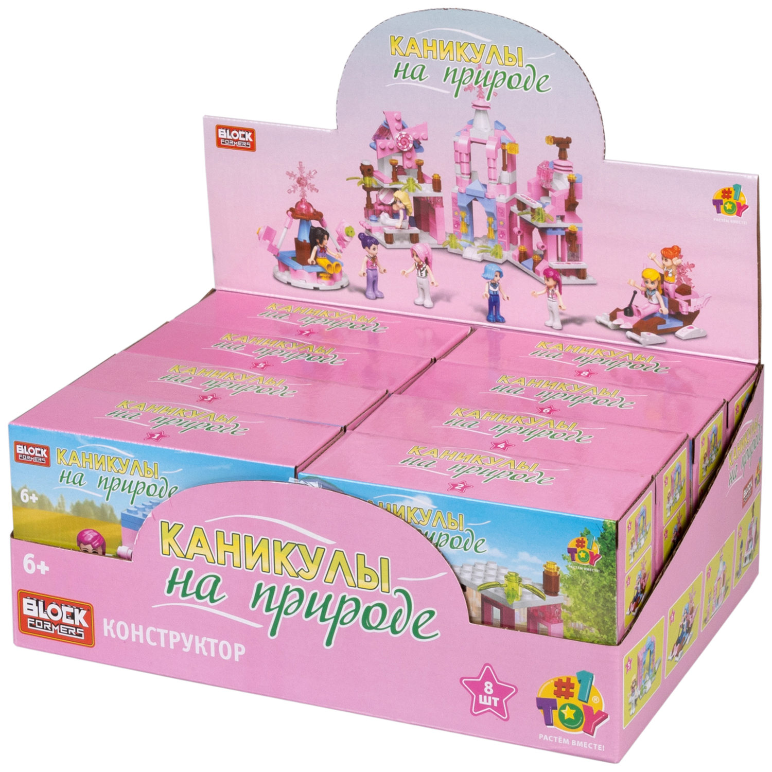 1TOY конструктор Blockformers "Каникулы на природе", в ассортименте 8 видов