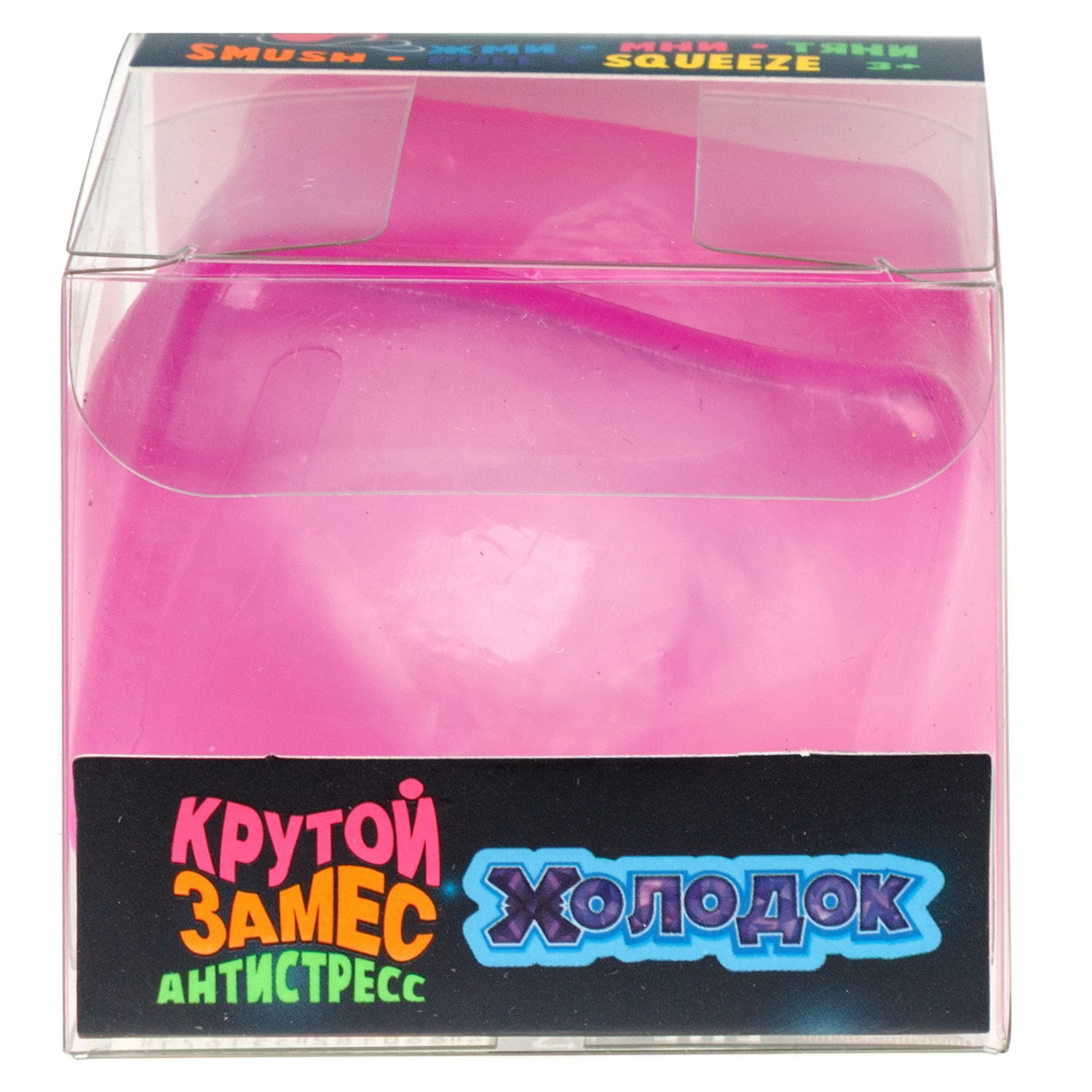 Антистресс-игрушка с эффектом охлаждения 1TOY Крутой замес Холодок куб, 5,5 см