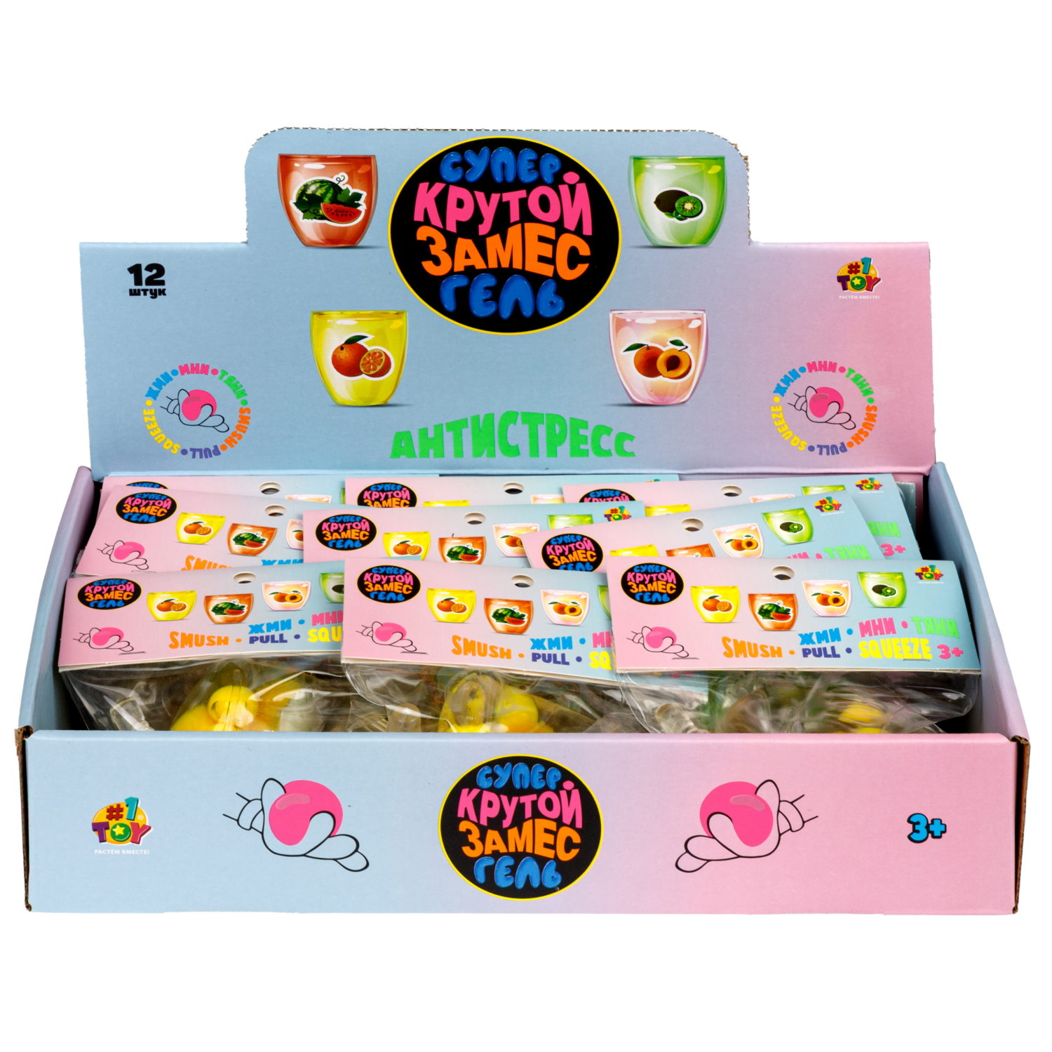 Антистресс-игрушка 1TOY Крутой замес Супергель Напитки, в ассортименте, 10,5х6х6 см