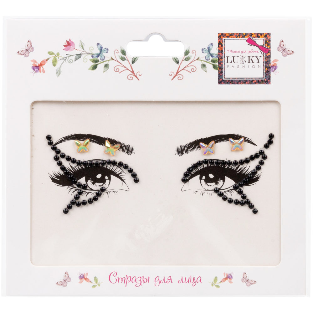 Lukky Fashion стразы для лица Черное Золото,17х12 см, карта