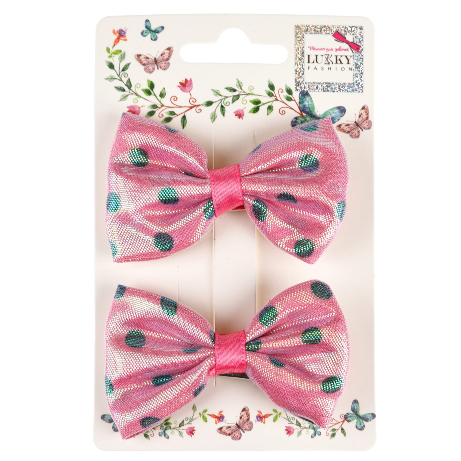 Lukky Fashion набор из 2 заколок-зажимов Бантик в горошек Пин-Ап, 4 цв.микс