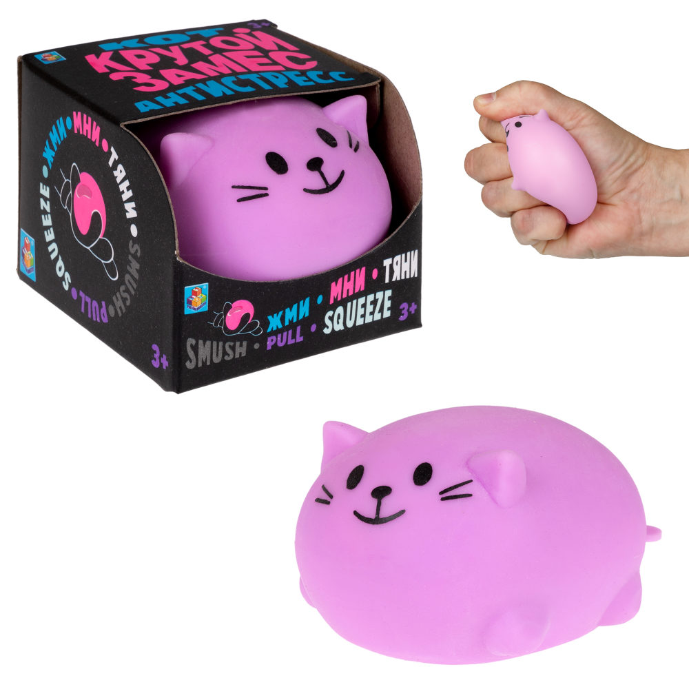 Антистресс-игрушка для рук 1TOY Крутой замес Котик, жмякалка, мялка, тянучка, 7 см