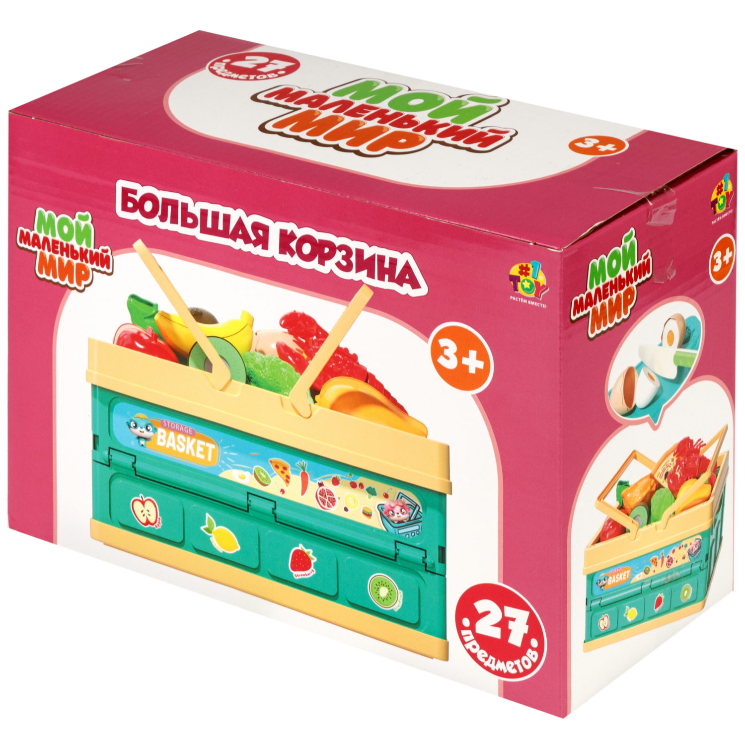 Кухонный набор 1TOY Мой маленький мир кухонный набор Большая корзина, 27 предметов, коробка 26,5х12х19 см