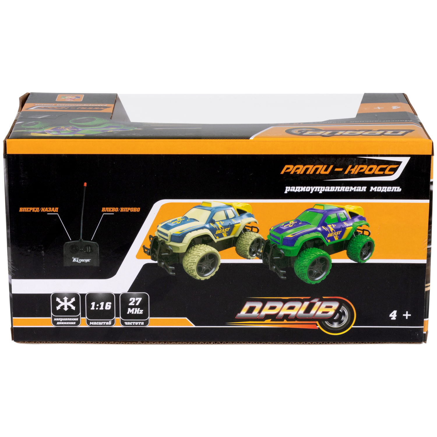 Машинка на пульте управления 1TOY Драйв Внедорожник, 21 см