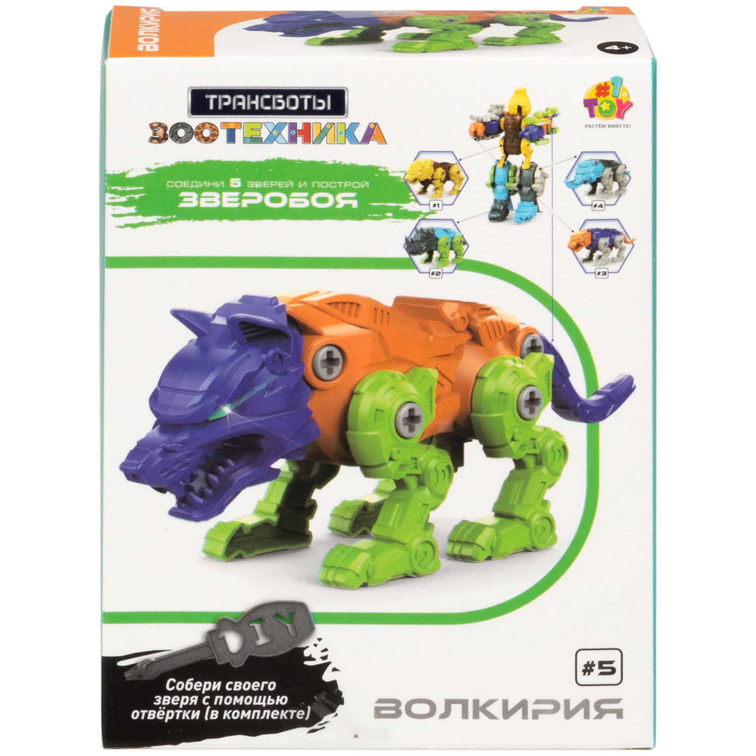 1toy Трансботы Зоотехника «Зверобой» , в ассортименте 5 видов